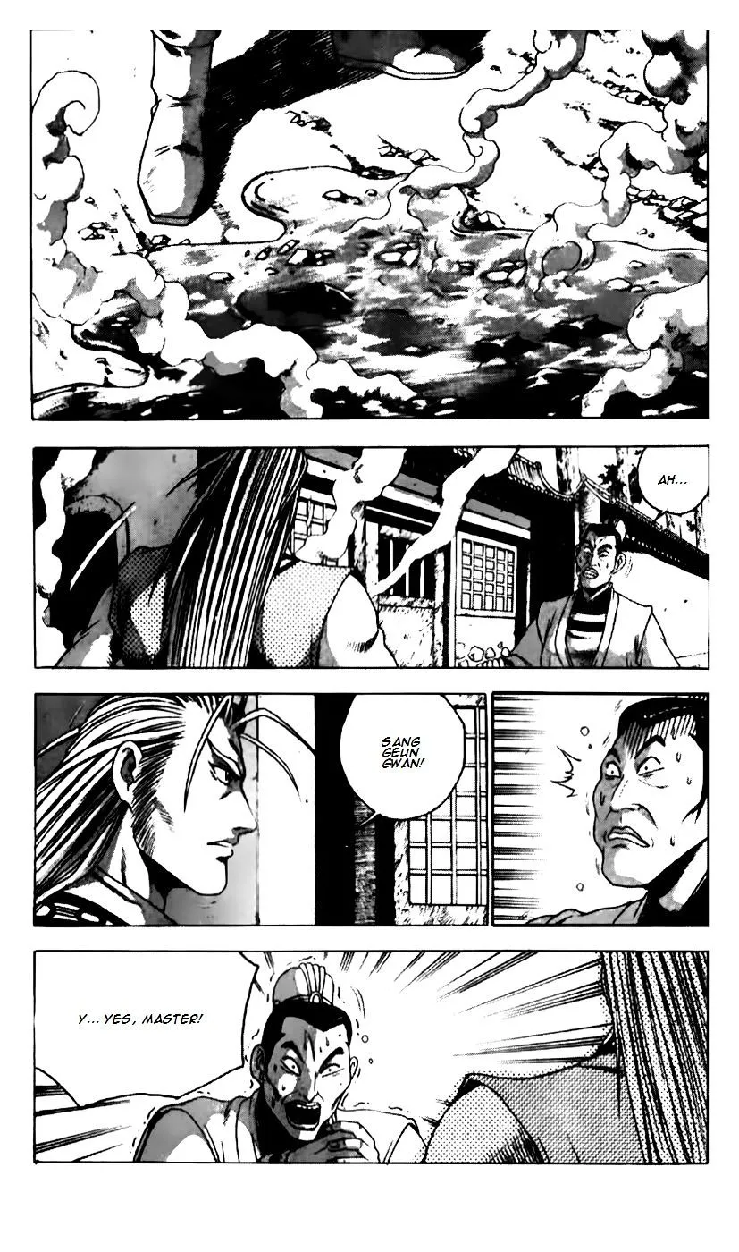 Ruler Of The Land Chapter 186 page 4 - 