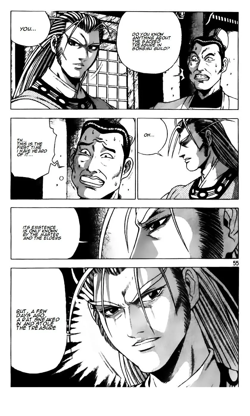 Ruler Of The Land Chapter 186 page 5 - 