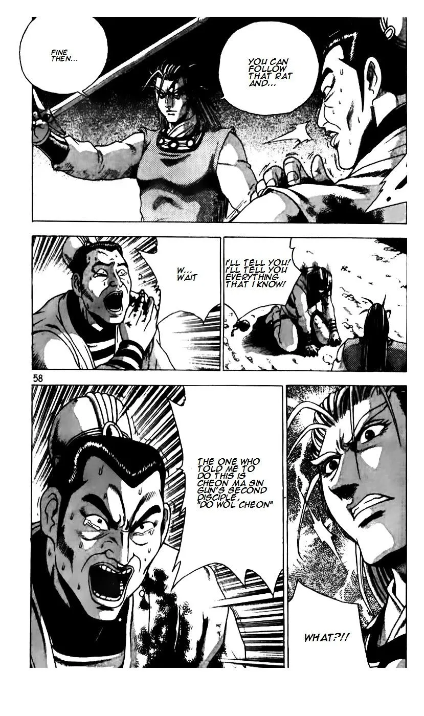 Ruler Of The Land Chapter 186 page 8 - 