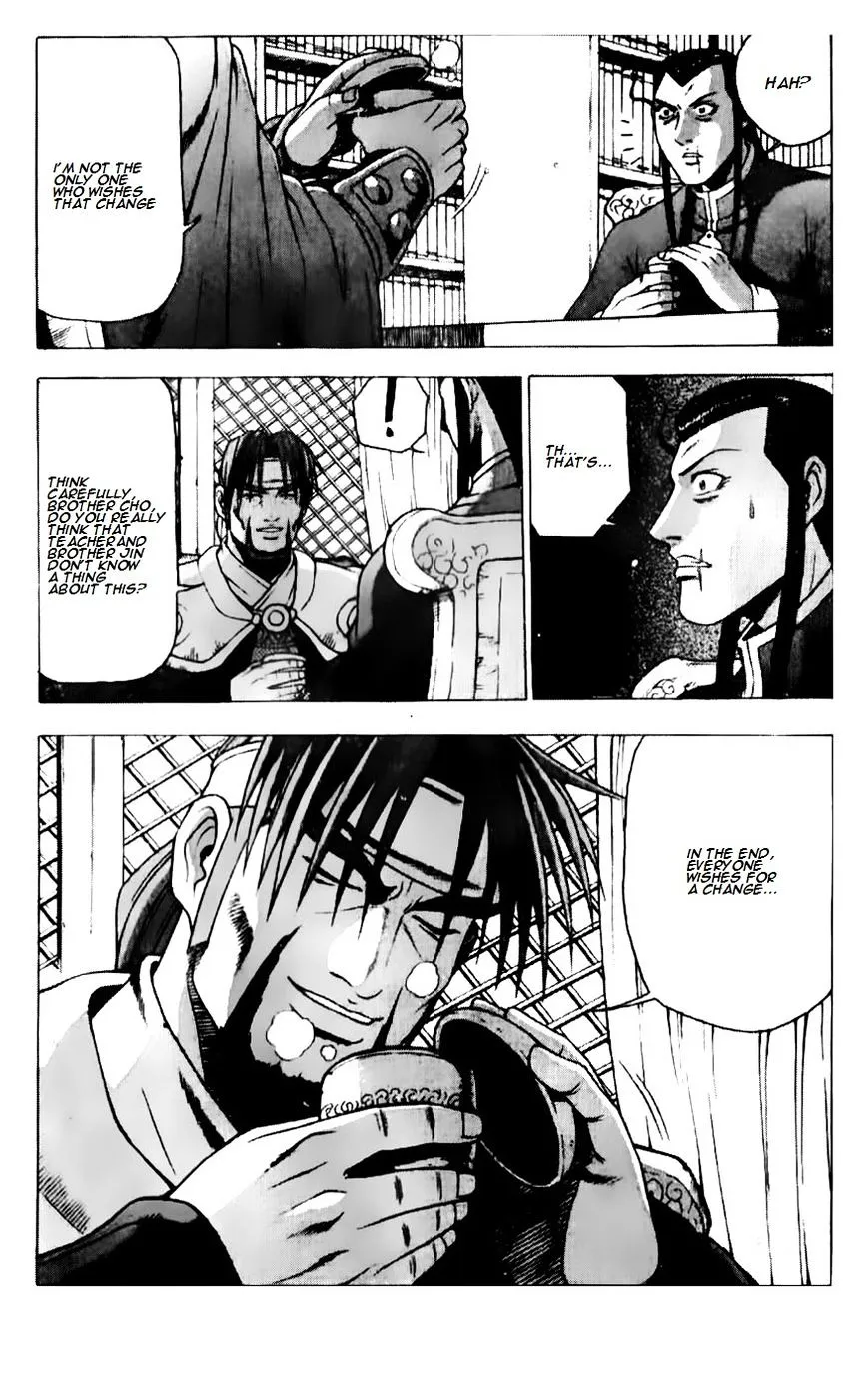 Ruler Of The Land Chapter 186 page 10 - 