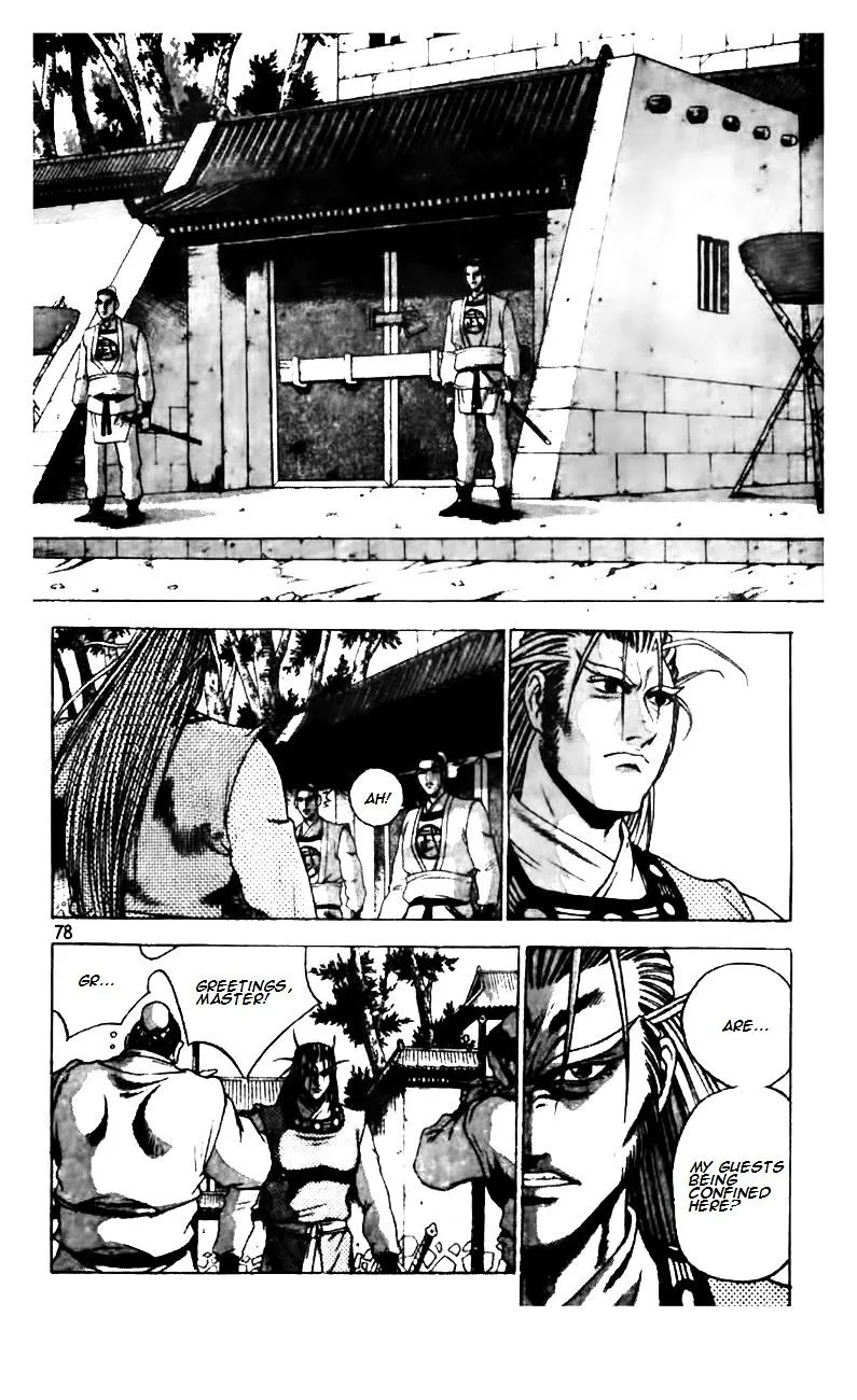 Ruler Of The Land Chapter 187 page 1 - 