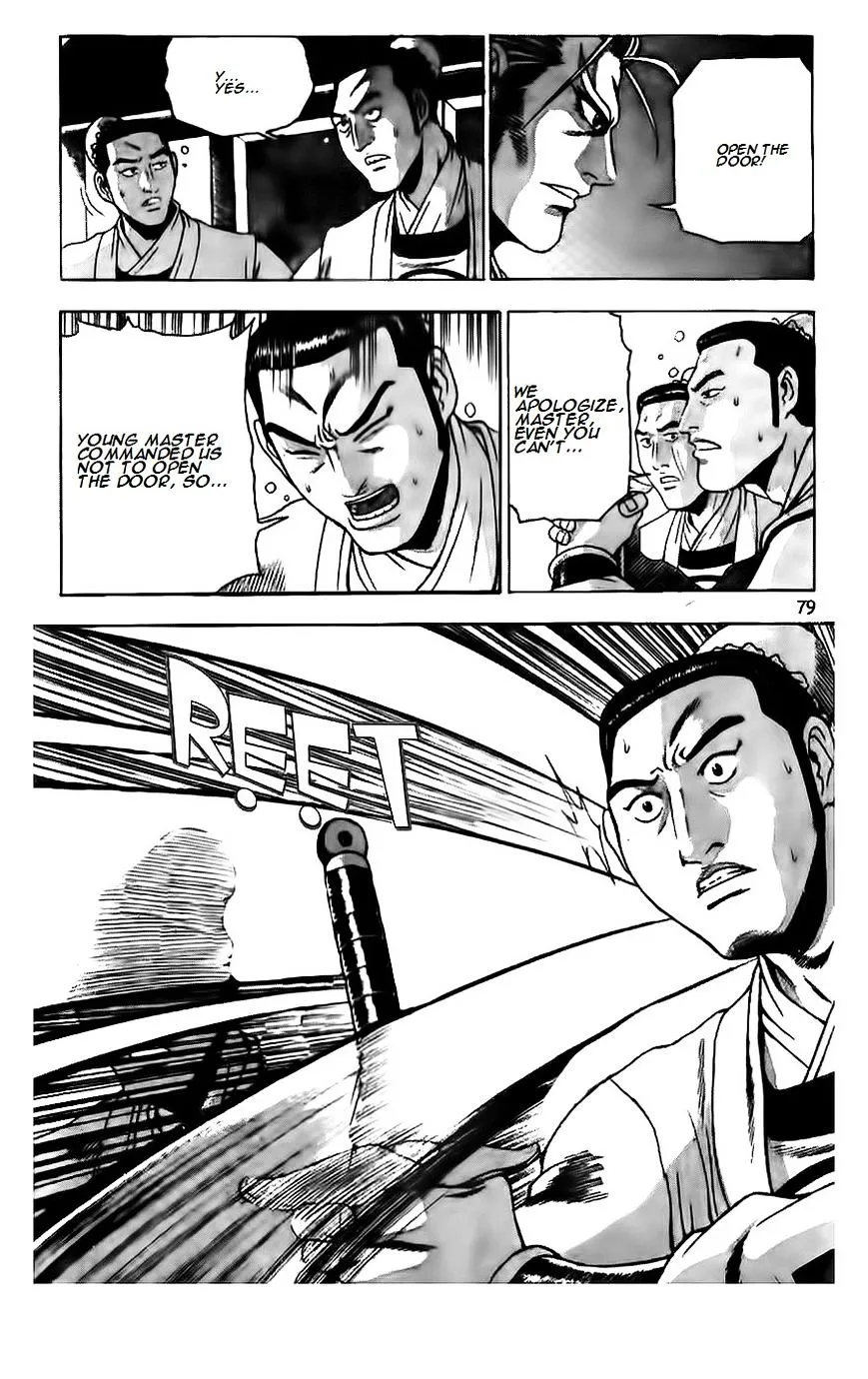 Ruler Of The Land Chapter 187 page 2 - 