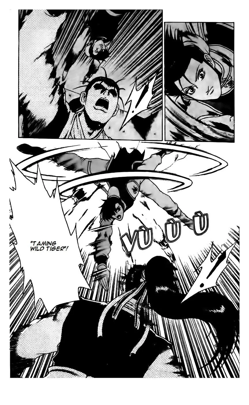 Ruler Of The Land Chapter 187 page 12 - 