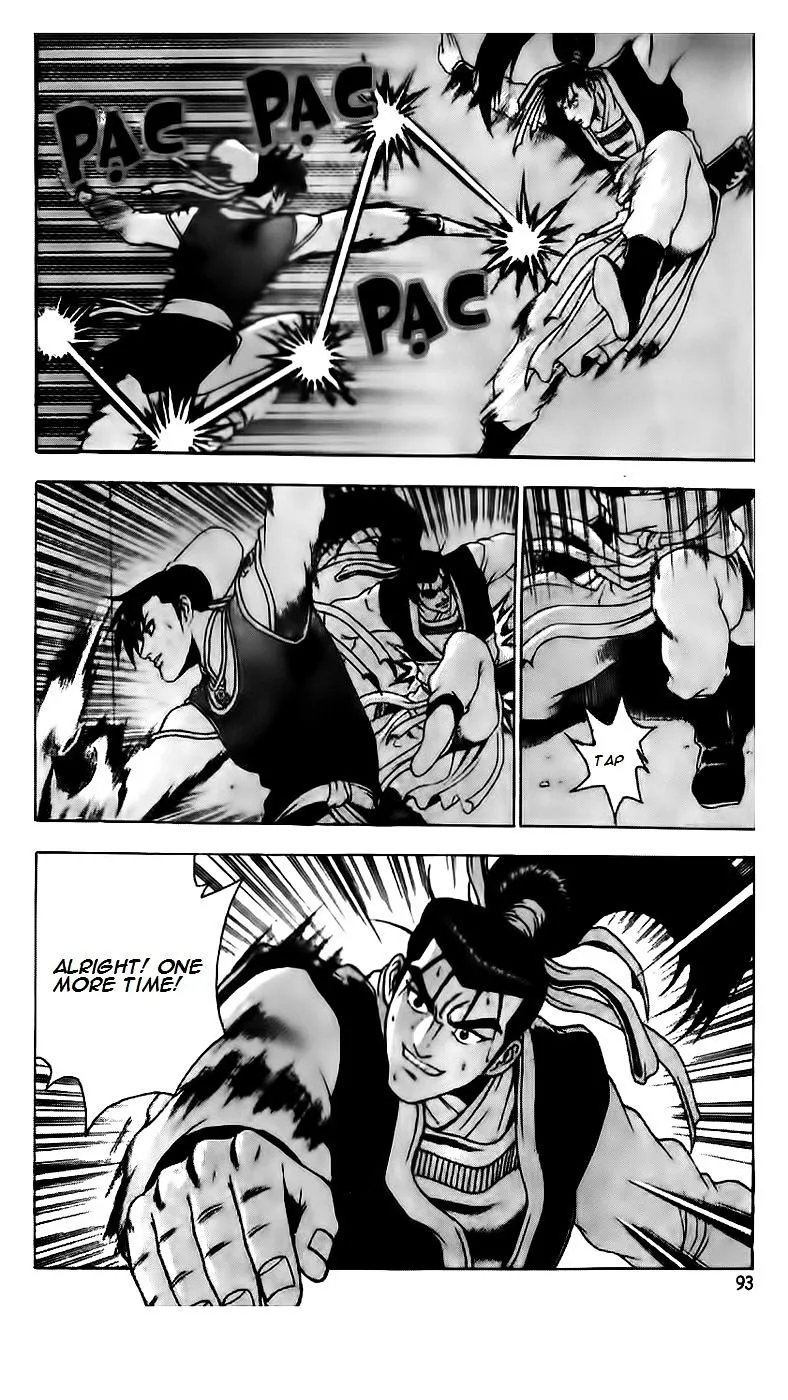Ruler Of The Land Chapter 187 page 15 - 