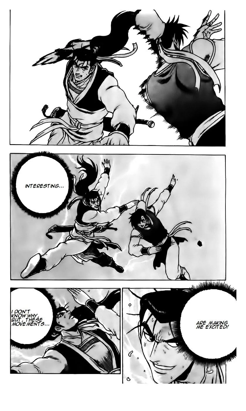 Ruler Of The Land Chapter 187 page 16 - 