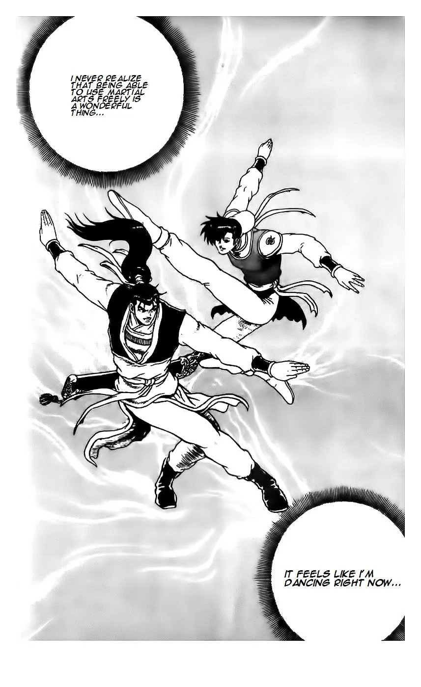 Ruler Of The Land Chapter 187 page 17 - 