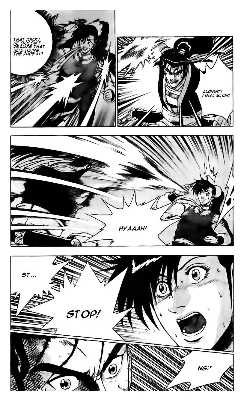 Ruler Of The Land Chapter 187 page 22 - 