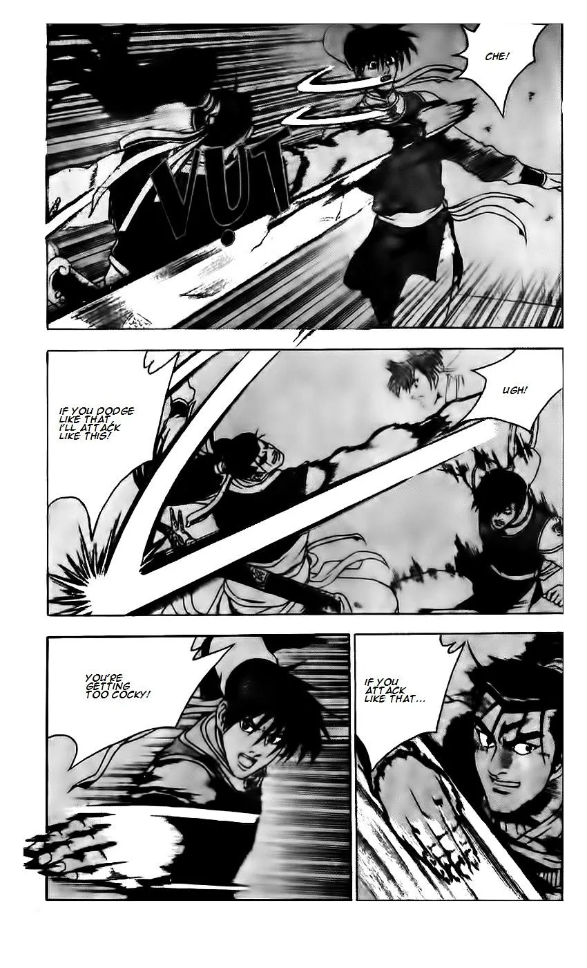Ruler Of The Land Chapter 187 page 8 - 