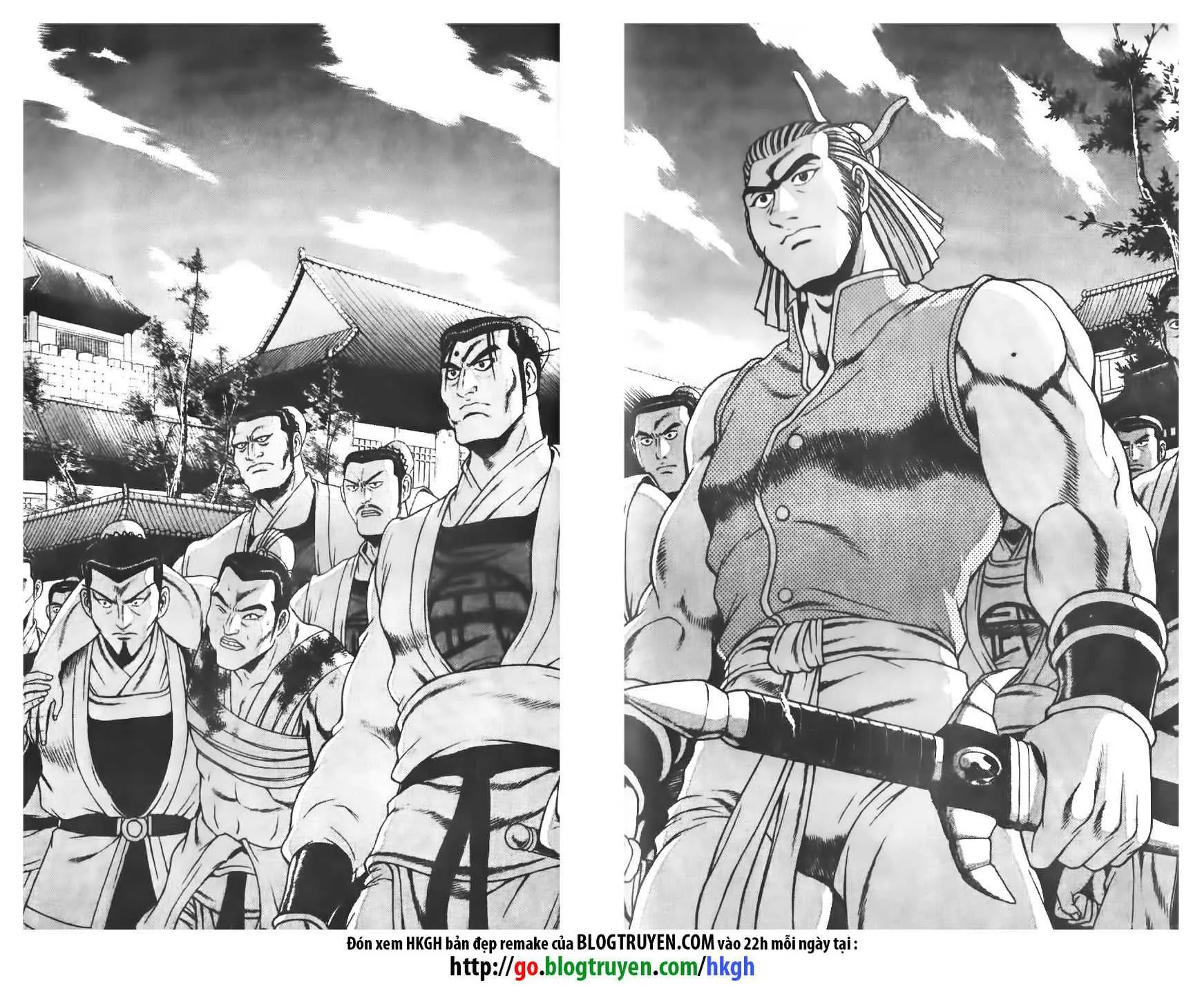 Ruler Of The Land Chapter 188 page 16 - 