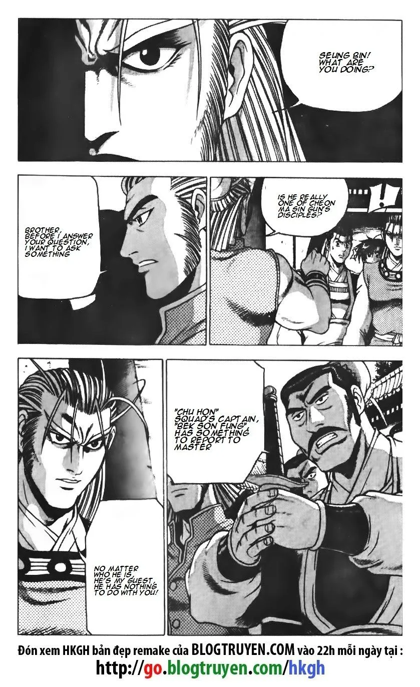 Ruler Of The Land Chapter 188 page 18 - 