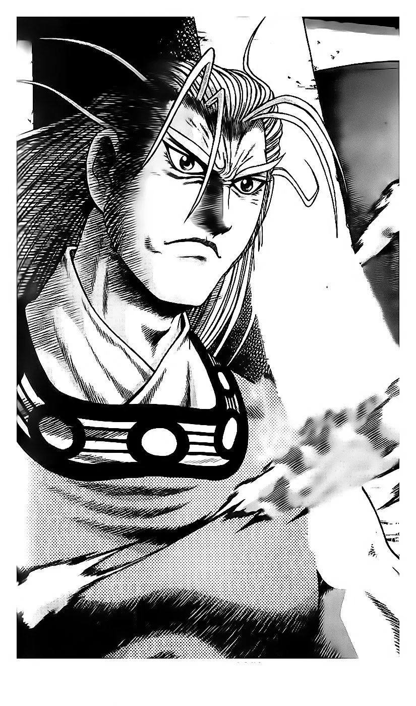 Ruler Of The Land Chapter 189 page 1 - 