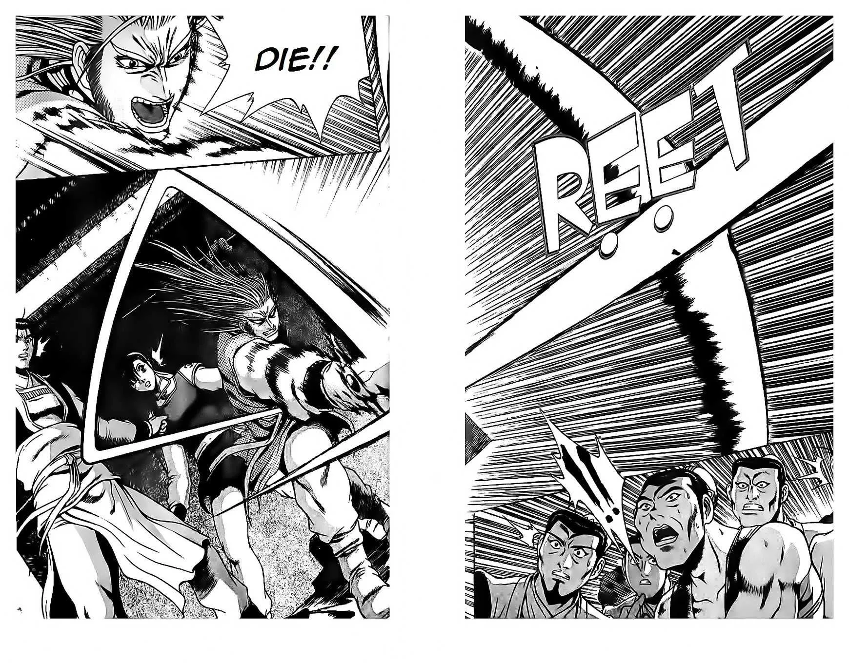 Ruler Of The Land Chapter 189 page 2 - 