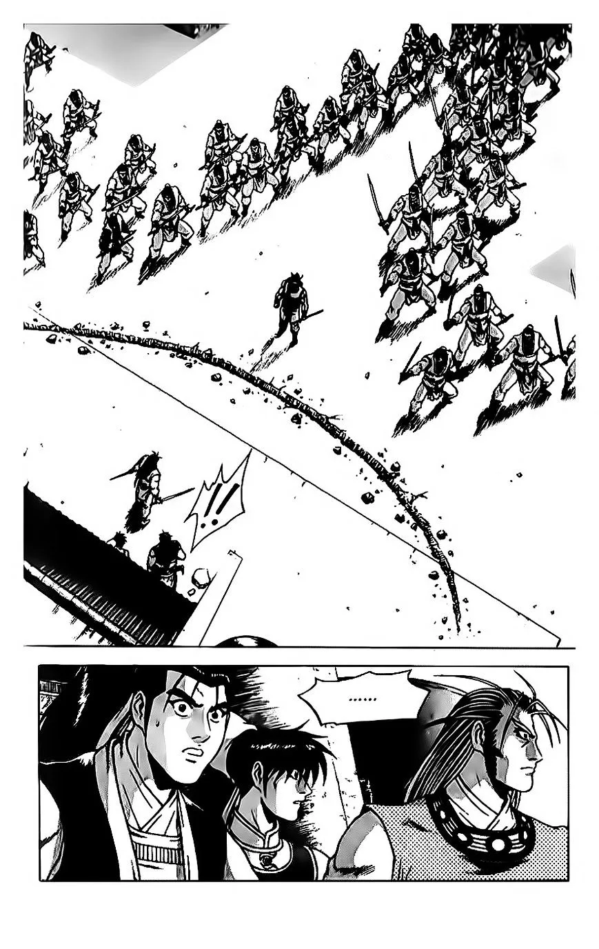 Ruler Of The Land Chapter 189 page 11 - 