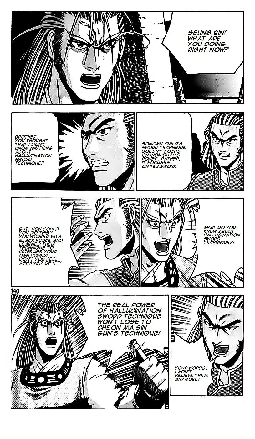 Ruler Of The Land Chapter 189 page 12 - 