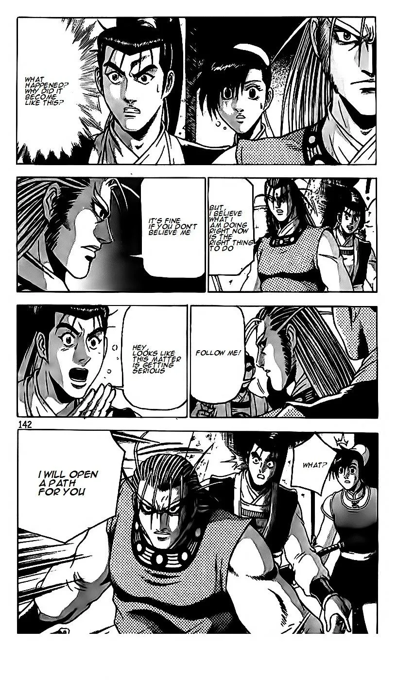 Ruler Of The Land Chapter 189 page 14 - 