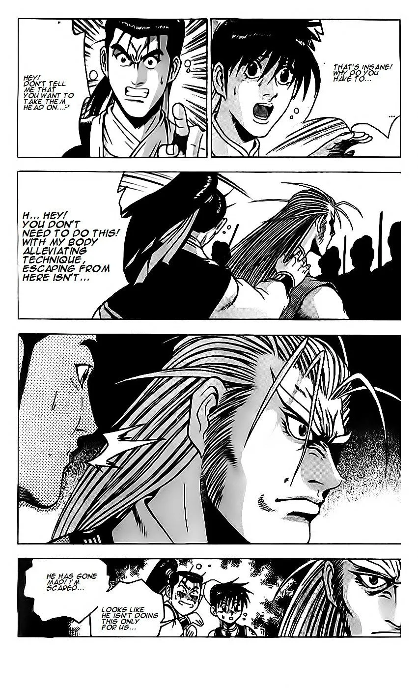 Ruler Of The Land Chapter 189 page 15 - 