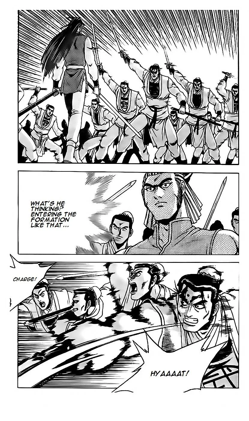 Ruler Of The Land Chapter 189 page 16 - 