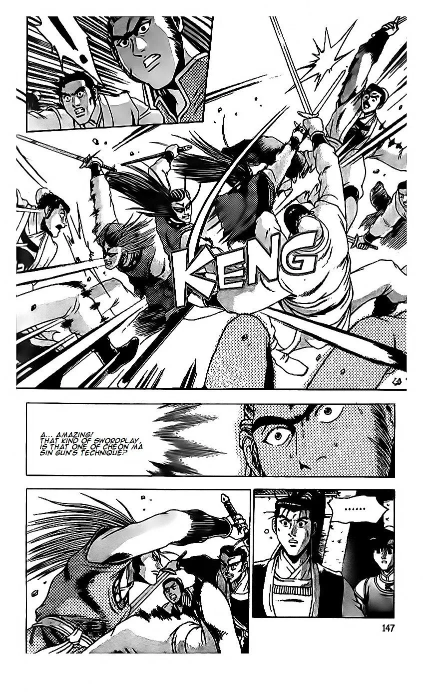 Ruler Of The Land Chapter 189 page 19 - 