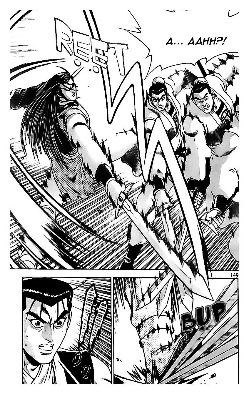 Ruler Of The Land Chapter 189 page 21 - 