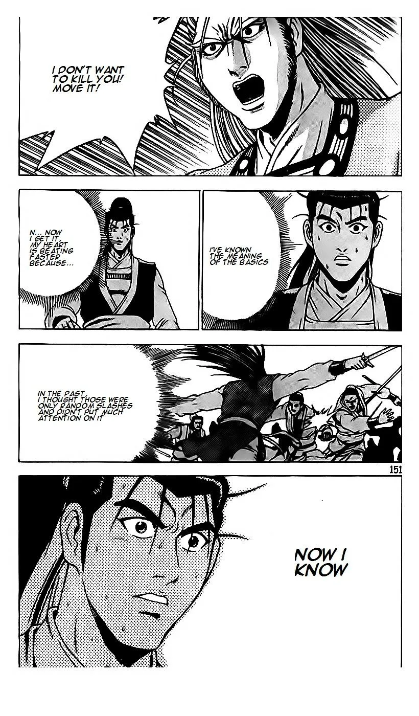 Ruler Of The Land Chapter 189 page 23 - 