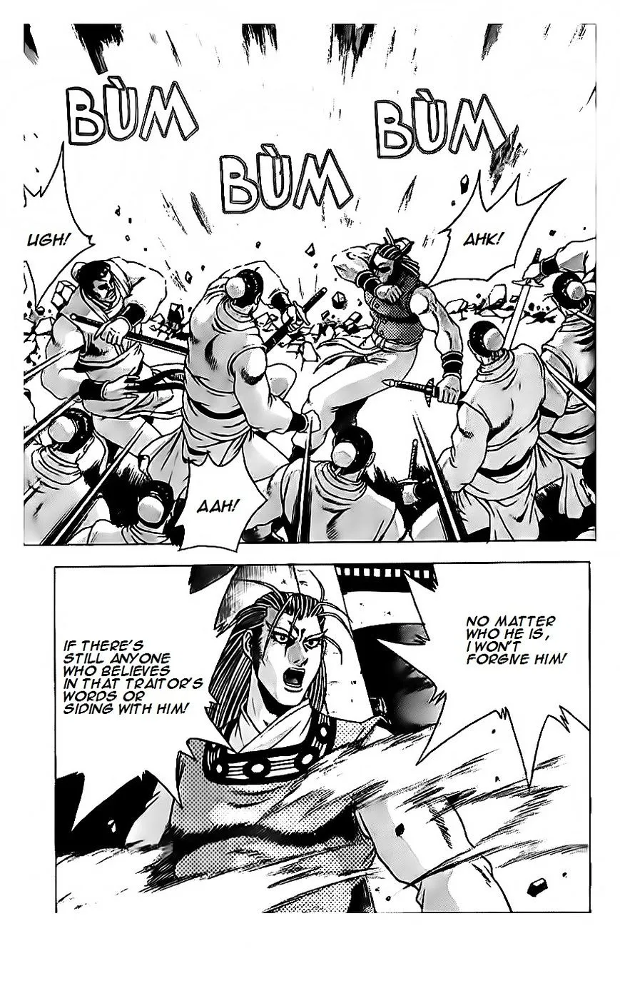 Ruler Of The Land Chapter 189 page 5 - 