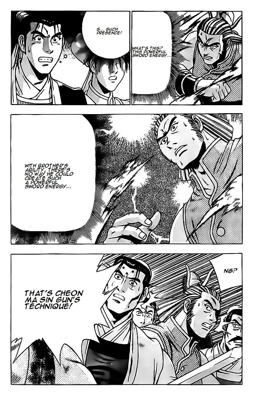 Ruler Of The Land Chapter 189 page 6 - 