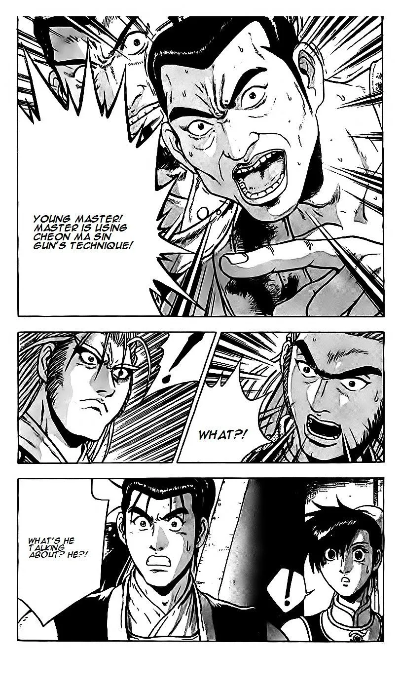 Ruler Of The Land Chapter 189 page 7 - 