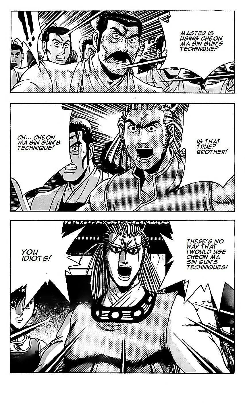 Ruler Of The Land Chapter 189 page 8 - 