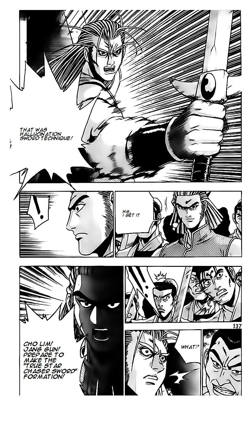 Ruler Of The Land Chapter 189 page 9 - 