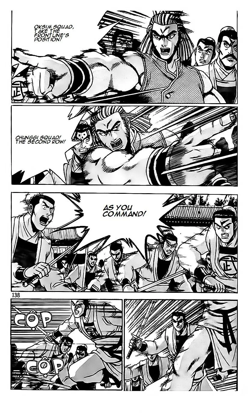 Ruler Of The Land Chapter 189 page 10 - 