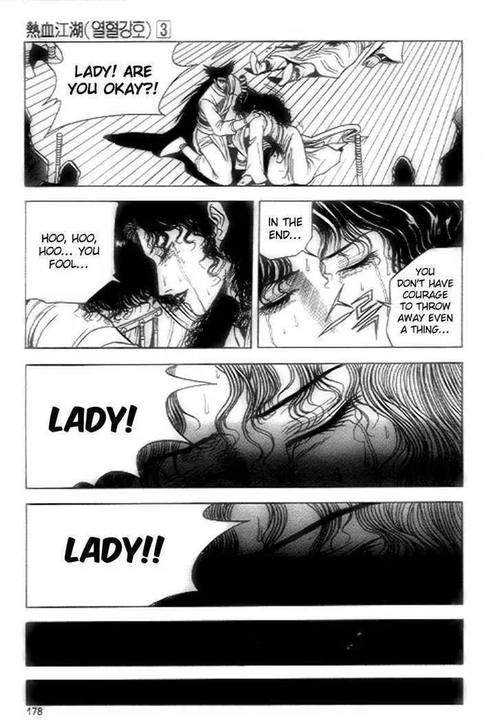 Ruler Of The Land Chapter 19 page 27 - 