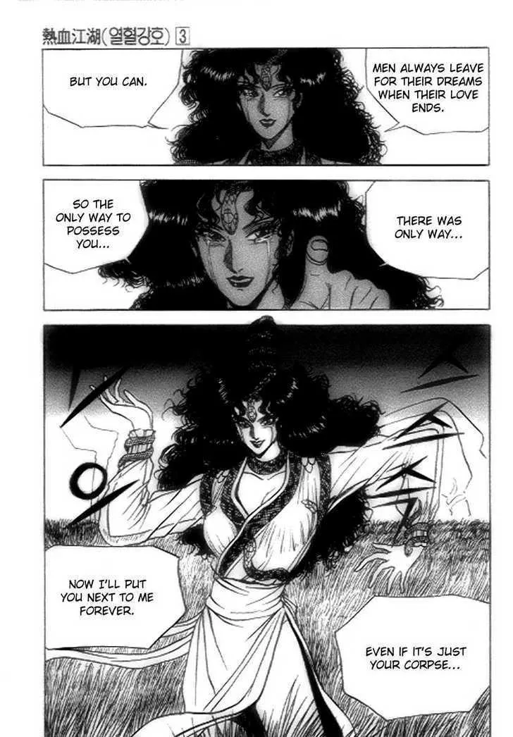 Ruler Of The Land Chapter 19 page 31 - 