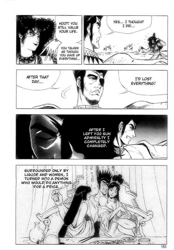 Ruler Of The Land Chapter 19 page 34 - 