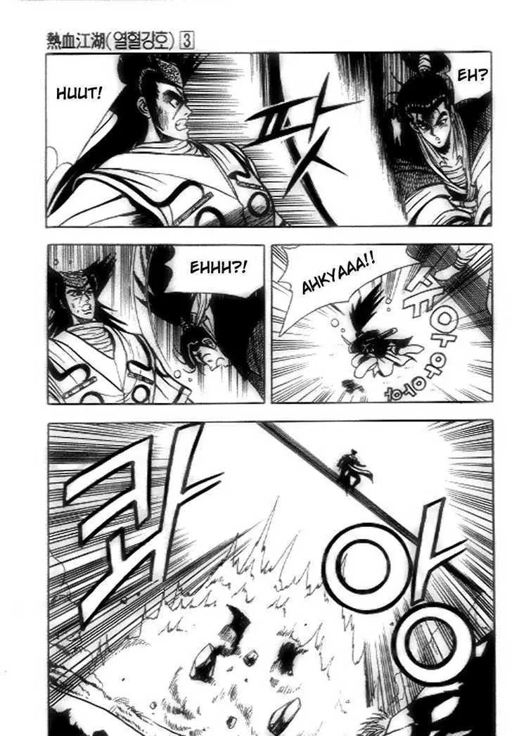 Ruler Of The Land Chapter 19 page 8 - 