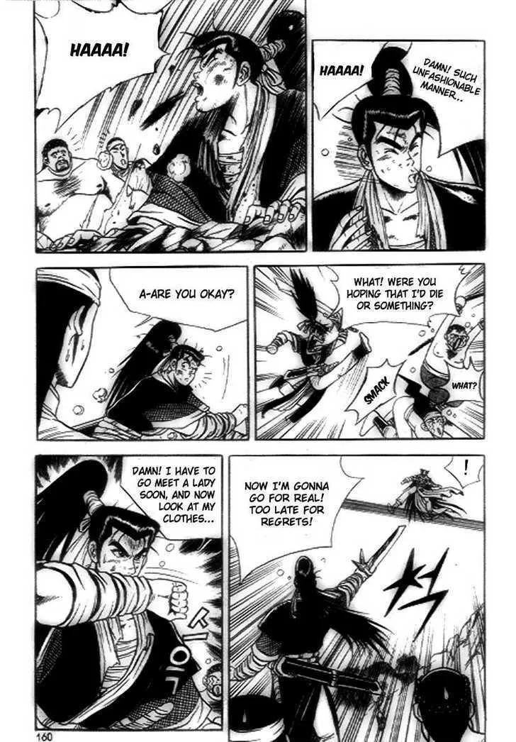 Ruler Of The Land Chapter 19 page 10 - 