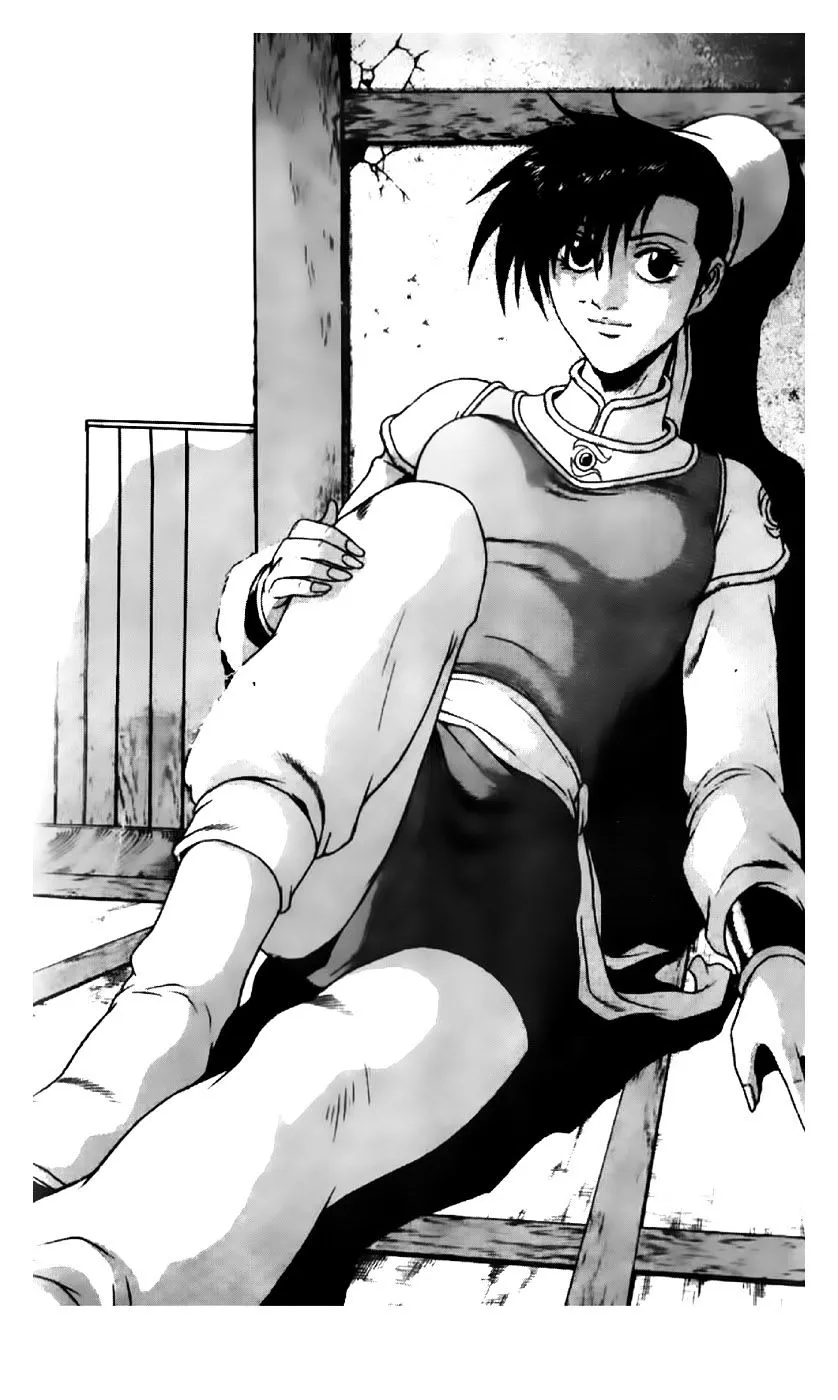 Ruler Of The Land Chapter 190 page 1 - 