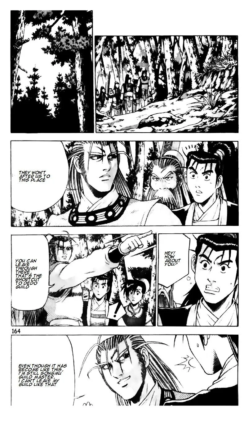 Ruler Of The Land Chapter 190 page 12 - 