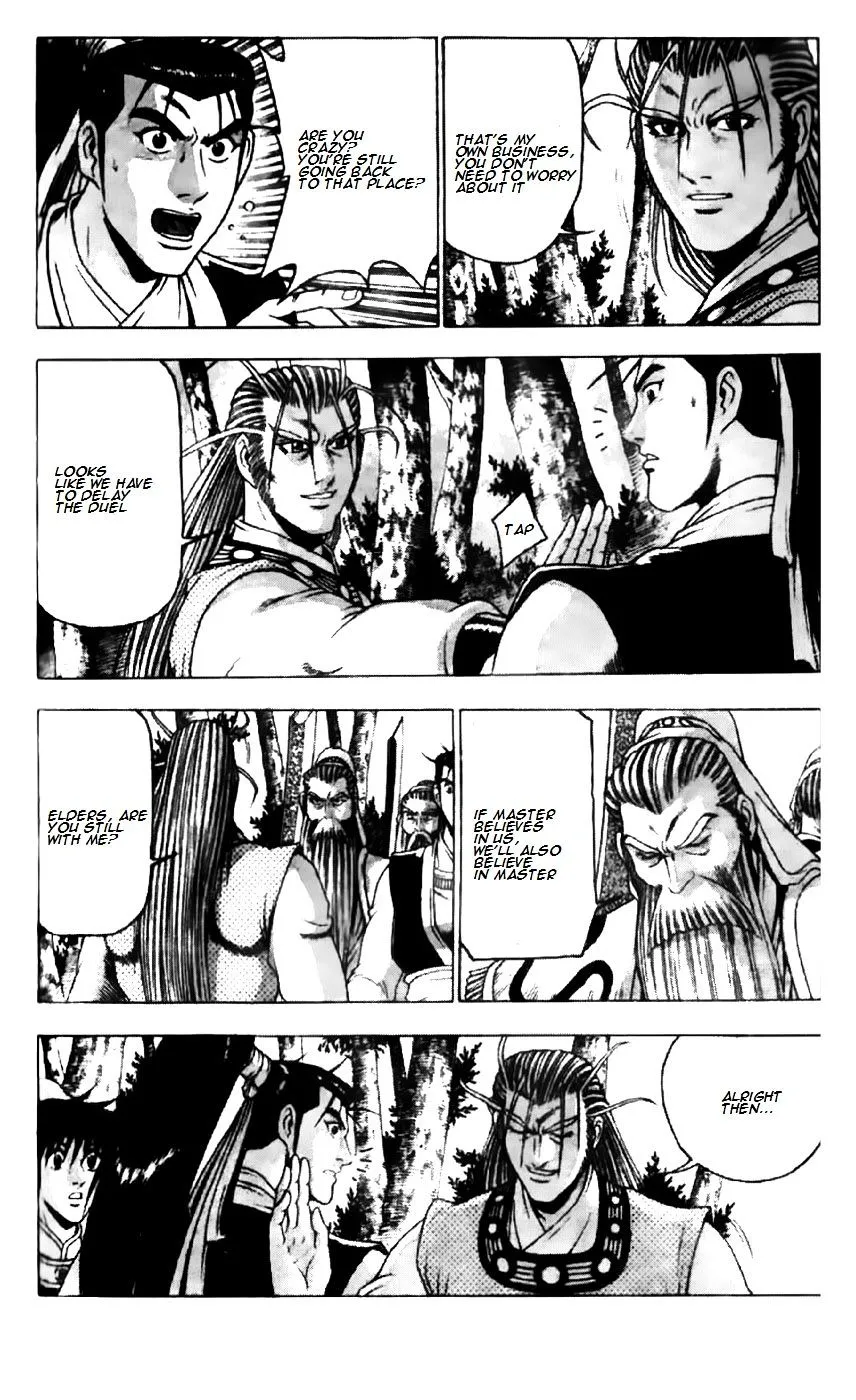 Ruler Of The Land Chapter 190 page 13 - 
