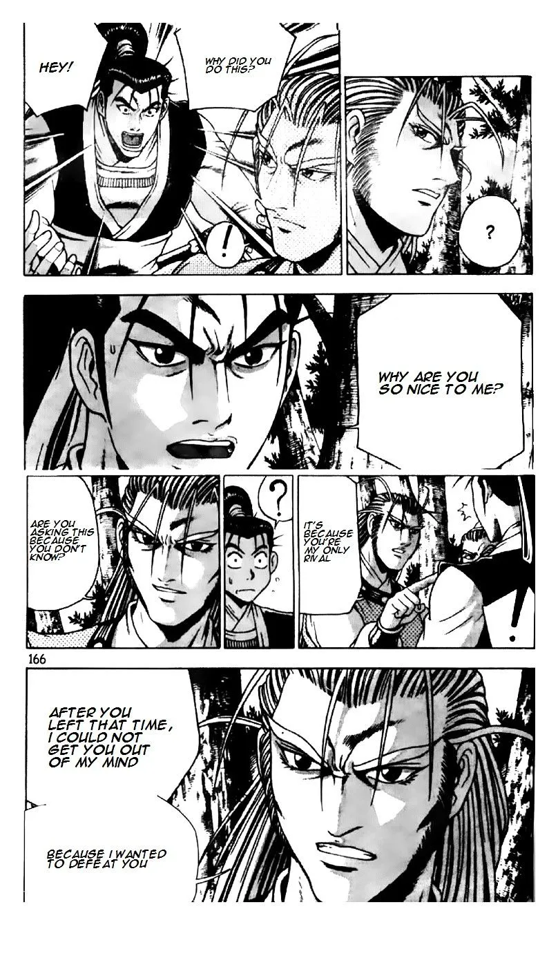 Ruler Of The Land Chapter 190 page 14 - 
