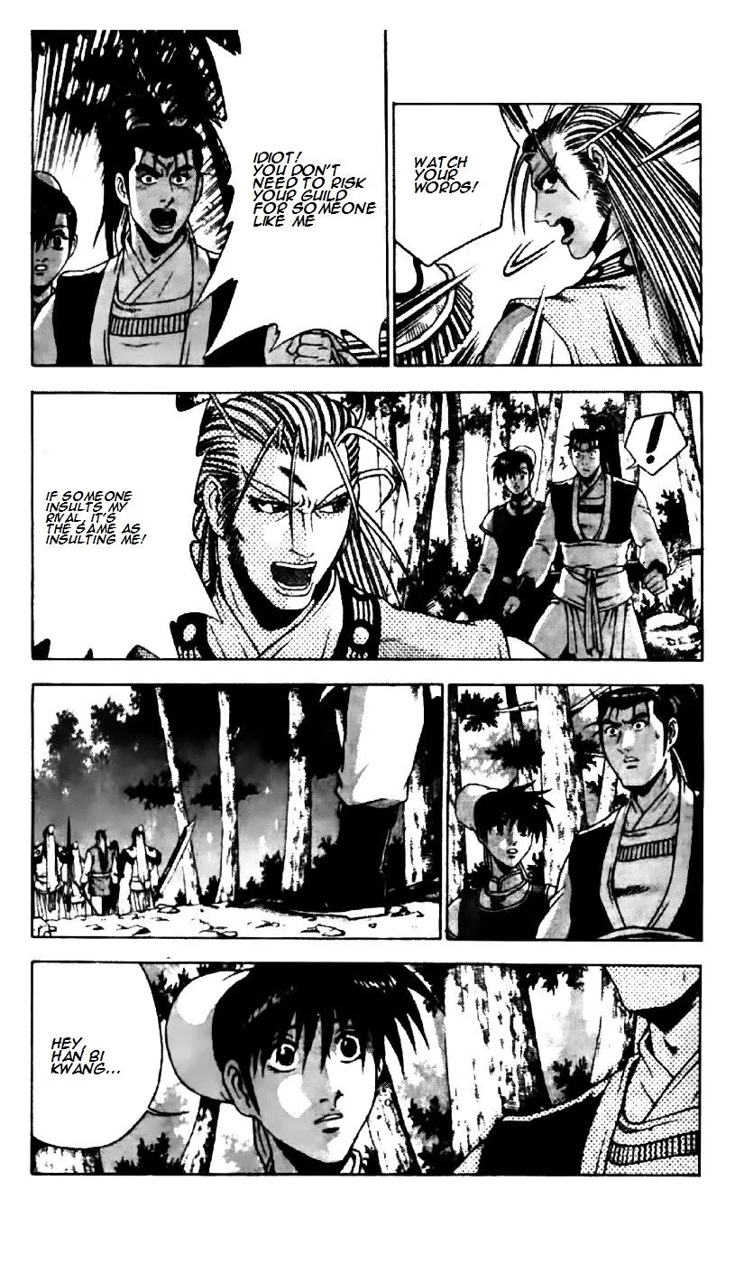 Ruler Of The Land Chapter 190 page 16 - 