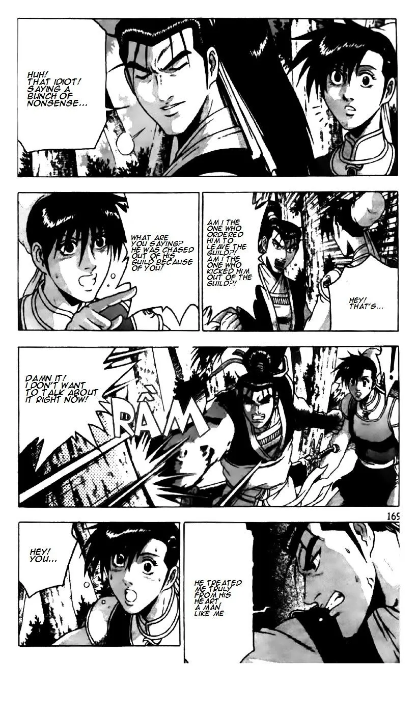 Ruler Of The Land Chapter 190 page 17 - 