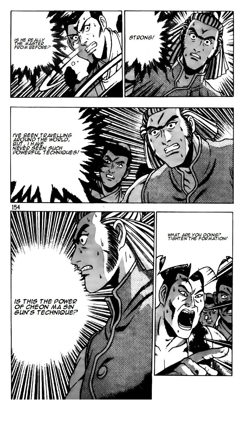 Ruler Of The Land Chapter 190 page 3 - 