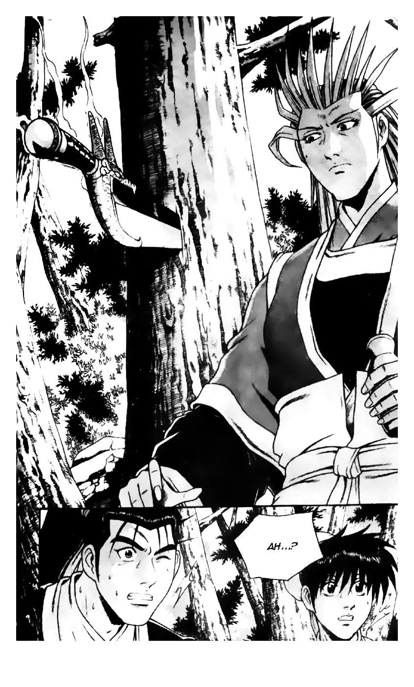 Ruler Of The Land Chapter 190 page 21 - 