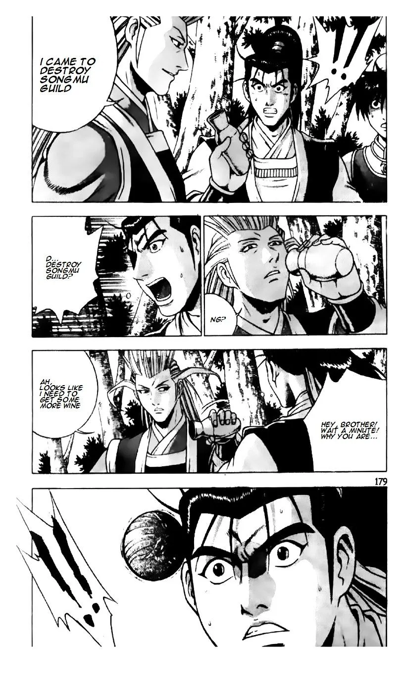 Ruler Of The Land Chapter 190 page 27 - 