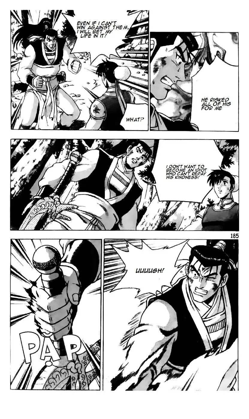 Ruler Of The Land Chapter 190 page 32 - 