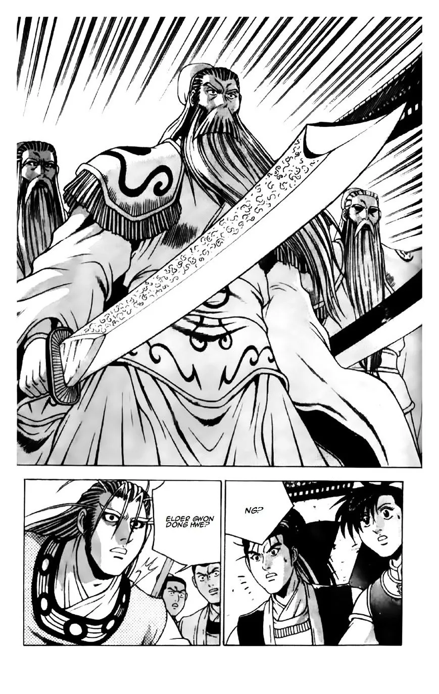 Ruler Of The Land Chapter 190 page 5 - 