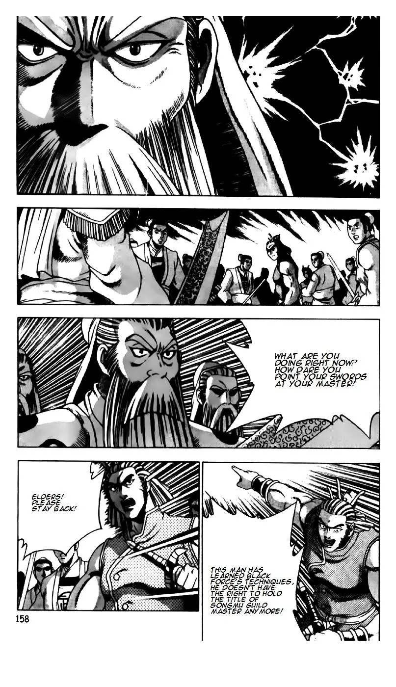 Ruler Of The Land Chapter 190 page 6 - 
