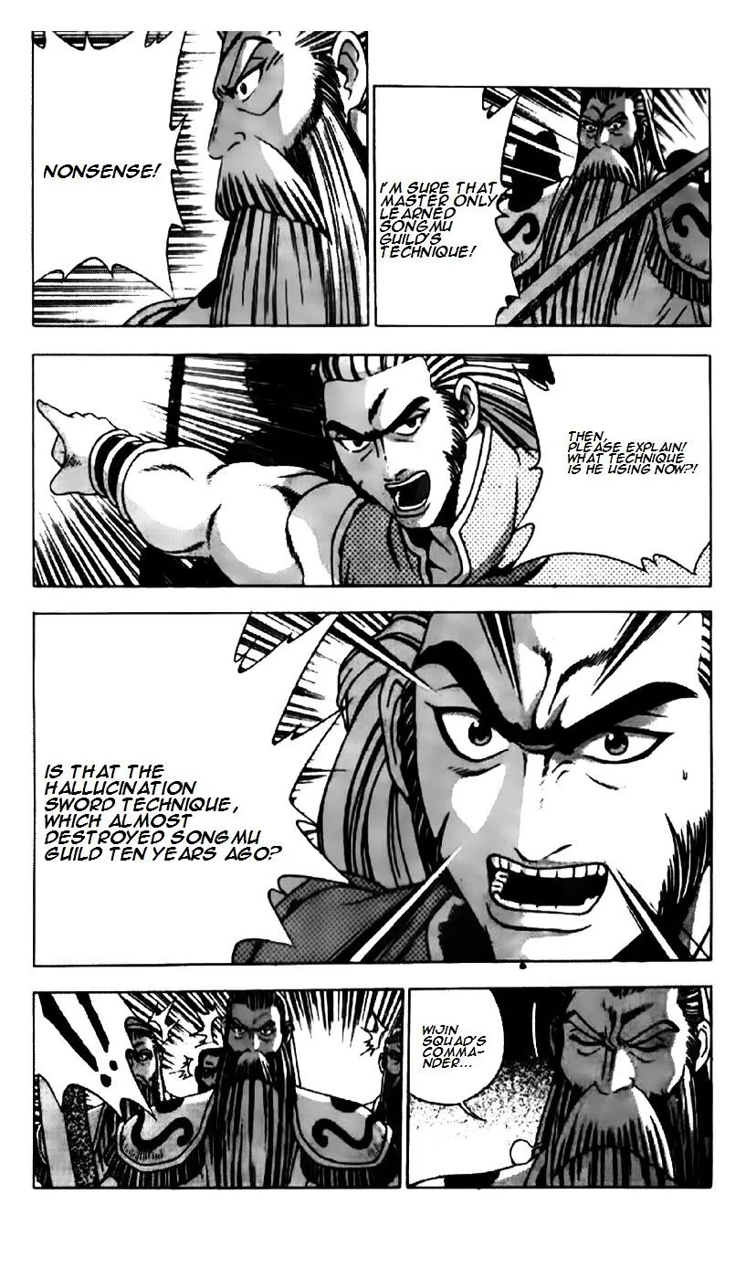 Ruler Of The Land Chapter 190 page 7 - 