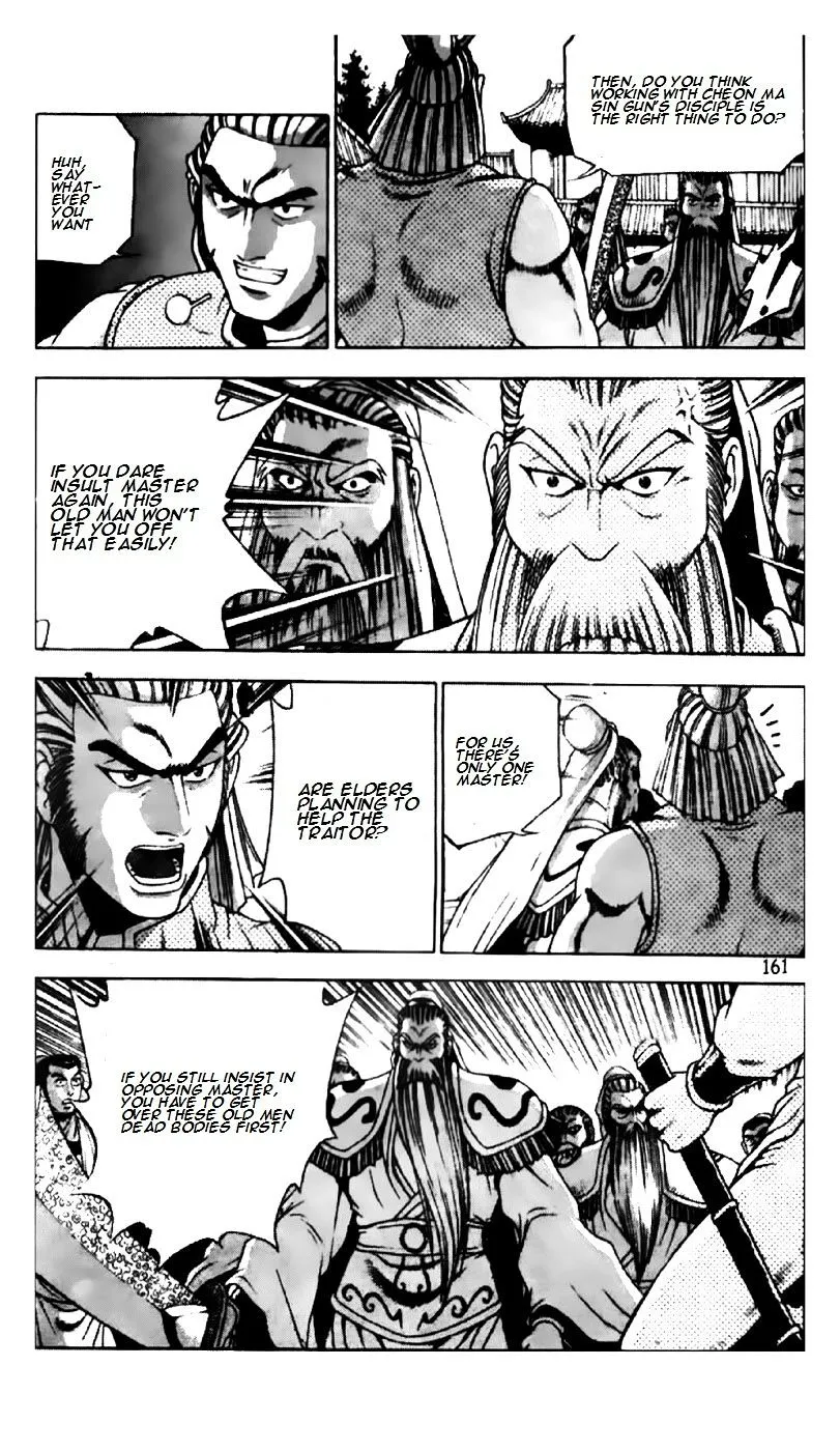 Ruler Of The Land Chapter 190 page 9 - 