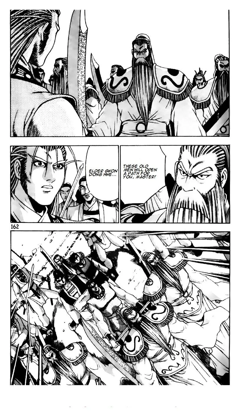 Ruler Of The Land Chapter 190 page 10 - 